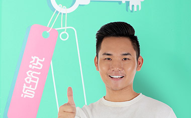 优秀学员